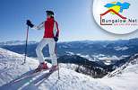 Skivakantie Oostenrijk